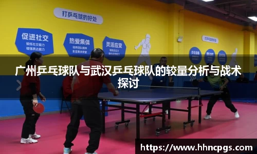 好博体育官网