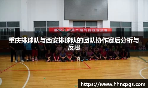 好博体育平台