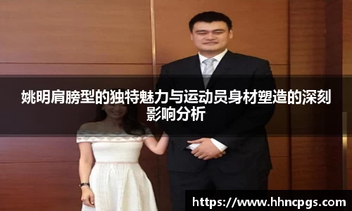 好博体育官网平台