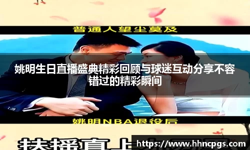 好博体育官网平台