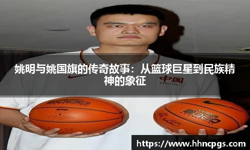 好博体育官网