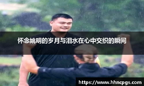好博体育官网平台