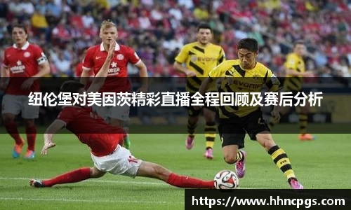 好博体育