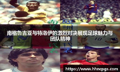 好博体育官网平台