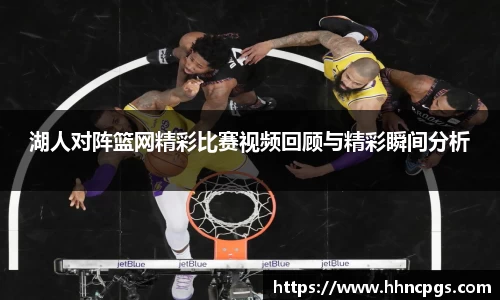 好博体育官网平台