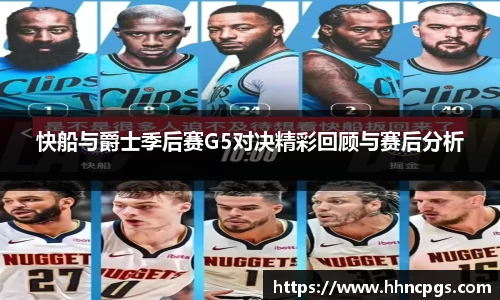 好博体育官网