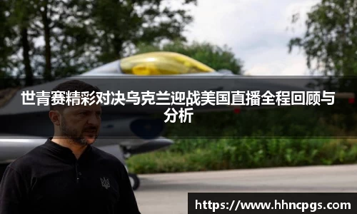 好博体育官网