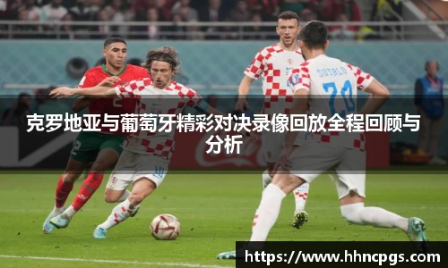 好博体育官网