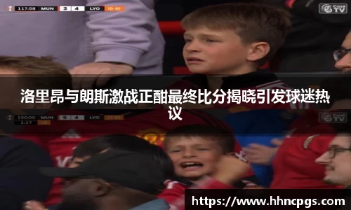 好博体育官网平台