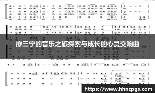 好博体育官网
