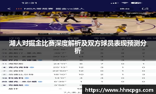 好博体育官网平台