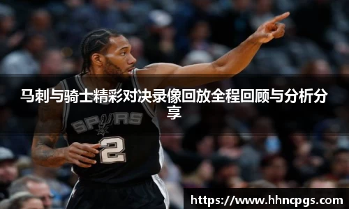 好博体育平台